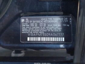 BMW 335 M PACK* РЪЧНА* ПОДГРЕВ* РЕАЛЕН ПРОБЕГ - 14000 лв. / 7158.09 € - 30342275 11 | Car24.bg BMW 335 M PACK* РЪЧНА* ПОДГРЕВ* РЕАЛЕН ПРОБЕГ - 14000 лв. / 7158.09 € - 30342275 11