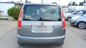 Skoda Rapid 1.6TDI 90к.с | Auto.bg — изображение 4 Skoda Rapid 1.6TDI 90к.с | Auto.bg — изображение 4