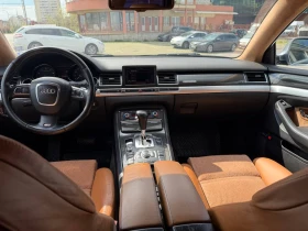 Audi A8 4.2/335 - 7100 € - 91016761 9 | Car24.bg Audi A8 4.2/335 - 7100 € - 91016761 9