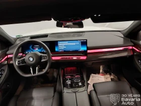 BMW 520 d xDrive Steptronic | Auto.bg — изображение 6 BMW 520 d xDrive Steptronic | Auto.bg — изображение 6