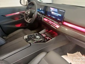 BMW 520 d xDrive Steptronic | Auto.bg — изображение 7 BMW 520 d xDrive Steptronic | Auto.bg — изображение 7