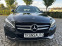 Обява за продажба на Mercedes-Benz C 180 i SW AVANTGARDE 9G tronic 156ps LED  DE  ~32 000 лв. - изображение 2