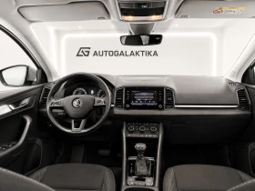 Skoda Karoq 150 к.с. 4x4 Автомат | Auto.bg — изображение 11 Skoda Karoq 150 к.с. 4x4 Автомат | Auto.bg — изображение 11