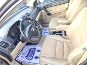Honda Cr-v 2.2 EXECUTIVE AUTOMATIC | Auto.bg — изображение 8 Honda Cr-v 2.2 EXECUTIVE AUTOMATIC | Auto.bg — изображение 8