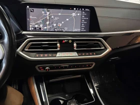 BMW X5 * xDrive40i * АВТОКРЕДИТ БЕЗ ПЪРВОНАЧАЛНА ВНОСКА* | Auto.bg — изображение 9 BMW X5 * xDrive40i * АВТОКРЕДИТ БЕЗ ПЪРВОНАЧАЛНА ВНОСКА* | Auto.bg — изображение 9