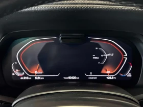 BMW X5 * xDrive40i * АВТОКРЕДИТ БЕЗ ПЪРВОНАЧАЛНА ВНОСКА* | Auto.bg — изображение 8 BMW X5 * xDrive40i * АВТОКРЕДИТ БЕЗ ПЪРВОНАЧАЛНА ВНОСКА* | Auto.bg — изображение 8