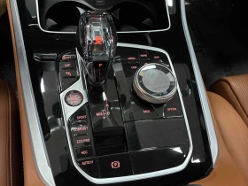 BMW X5 * xDrive40i * АВТОКРЕДИТ БЕЗ ПЪРВОНАЧАЛНА ВНОСКА* | Auto.bg — изображение 16 BMW X5 * xDrive40i * АВТОКРЕДИТ БЕЗ ПЪРВОНАЧАЛНА ВНОСКА* | Auto.bg — изображение 16