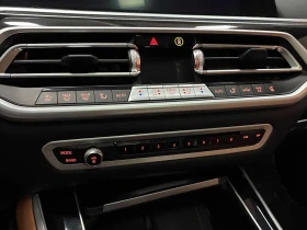 BMW X5 * xDrive40i * АВТОКРЕДИТ БЕЗ ПЪРВОНАЧАЛНА ВНОСКА* | Auto.bg — изображение 17 BMW X5 * xDrive40i * АВТОКРЕДИТ БЕЗ ПЪРВОНАЧАЛНА ВНОСКА* | Auto.bg — изображение 17