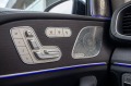 Mercedes-Benz GLS 63 AMG 4M, Designio, масаж, Burmester - [14] 