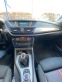 Обява за продажба на BMW X1 X-drive ~19 300 лв. - изображение 6
