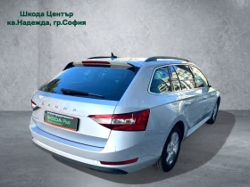 Skoda Superb 2.0TDI 7DSG - 45000 лв. / 23008.13 € - 98297823 2 | Car24.bg Skoda Superb 2.0TDI 7DSG - 45000 лв. / 23008.13 € - 98297823 2