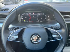 Skoda Superb 2.0TDI 7DSG - 45000 лв. / 23008.13 € - 98297823 7 | Car24.bg Skoda Superb 2.0TDI 7DSG - 45000 лв. / 23008.13 € - 98297823 7