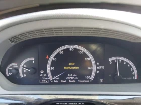 Mercedes-Benz S 500 AMG* PACK* FACELIFT* ДИСТРОНИК* - 20300 лв. / 10379.23 € - 99456136 10 | Car24.bg Mercedes-Benz S 500 AMG* PACK* FACELIFT* ДИСТРОНИК* - 20300 лв. / 10379.23 € - 99456136 10