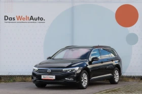 VW Passat Business 2.0 TDI SCR DSG - Car24.bg VW Passat Business 2.0 TDI SCR DSG