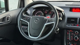Opel Meriva * 1.4 120к.с* ФАБРИЧНА ГАЗОВА УРЕДБА* | Auto.bg — изображение 9 Opel Meriva * 1.4 120к.с* ФАБРИЧНА ГАЗОВА УРЕДБА* | Auto.bg — изображение 9