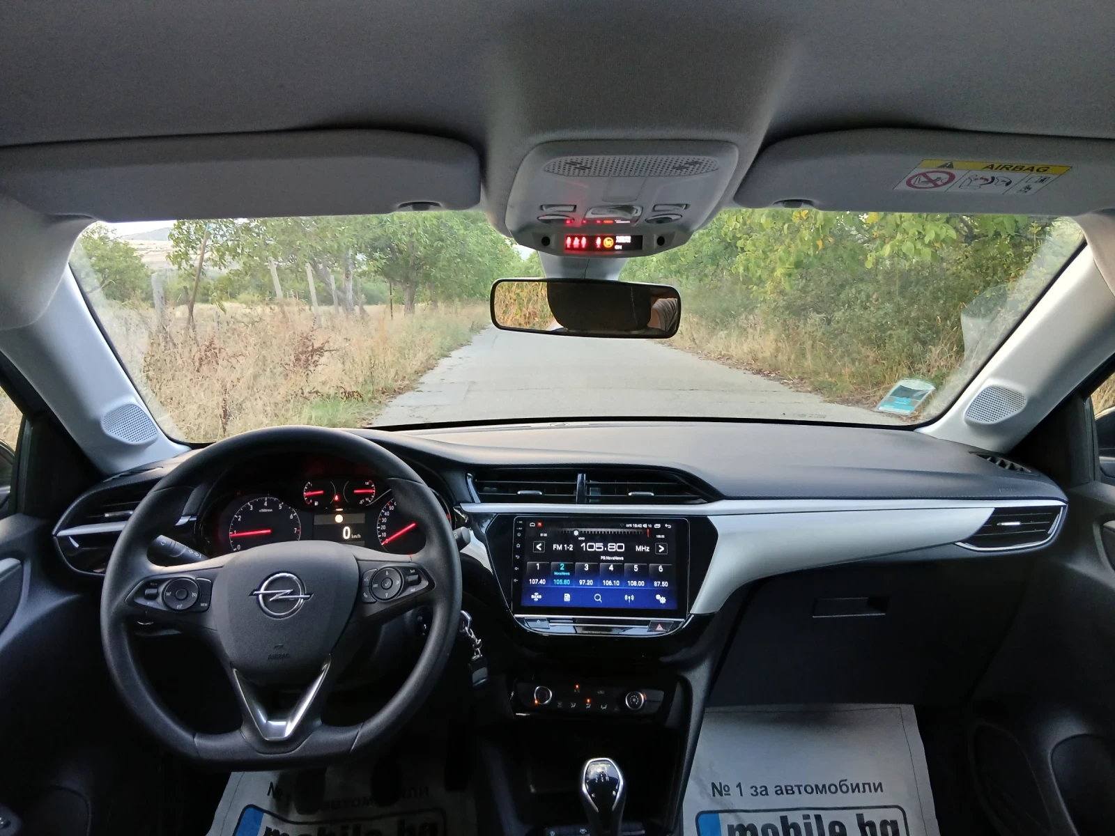 Opel Corsa 1.2 i - изображение 9 | Auto.bg Opel Corsa 1.2 i - изображение 9