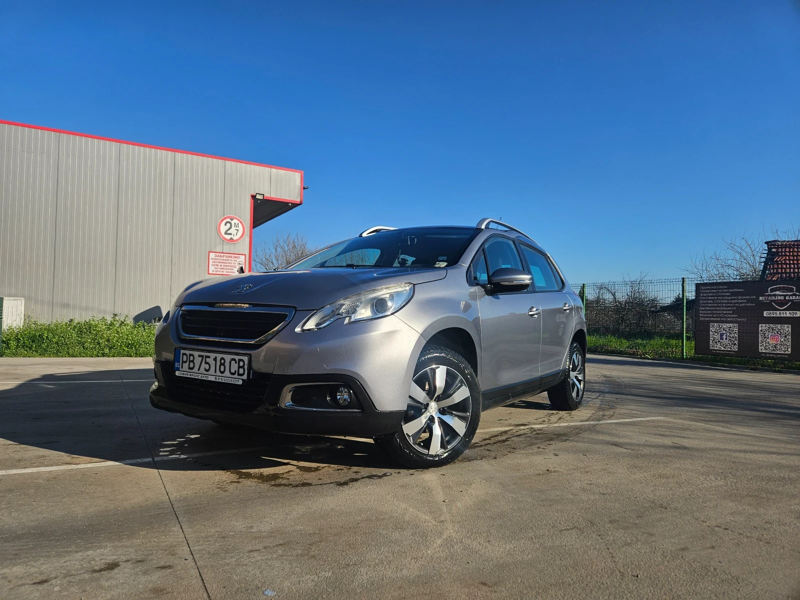 Peugeot 2008 1.6 blueHDI | Auto.bg — изображение 1 Peugeot 2008 1.6 blueHDI | Auto.bg — изображение 1