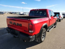 Dodge RAM 1500 * REBEL CREW CAB SHORT BED * CARFAX * БЕЗ ПЪРВОНАЧ - 38350 лв. / 19608.04 € - 28983601 3 | Car24.bg Dodge RAM 1500 * REBEL CREW CAB SHORT BED * CARFAX * БЕЗ ПЪРВОНАЧ - 38350 лв. / 19608.04 € - 28983601 3