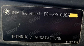 BMW X5 40d.INDIVIDUAL.PURE EXCELLENCE.HК.6+ 1.PANO.360 | Auto.bg — изображение 10 BMW X5 40d.INDIVIDUAL.PURE EXCELLENCE.HК.6+ 1.PANO.360 | Auto.bg — изображение 10
