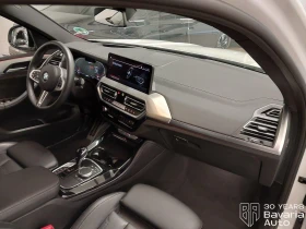 BMW X4 M40d xDrive Sportautomatic - 55500 € - 85564001 7 | Car24.bg BMW X4 M40d xDrive Sportautomatic - 55500 € - 85564001 7