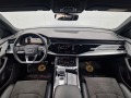 Audi Q8 50TDI/S-LINE/4D CAMERA/ПОДГРЕВ/AIRMATIC/AMBIENT/LI - [9] 