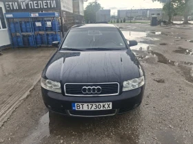Audi A4 1.9 TDI/131к.с. - 2500 € / 4889.57 лв. - 44624096 3 | Car24.bg Audi A4 1.9 TDI/131к.с. - 2500 € / 4889.57 лв. - 44624096 3