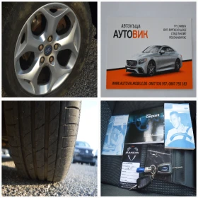 Ford Grand C-Max 2.0TDCI-7MESTA-KLIMA | Auto.bg — изображение 17 Ford Grand C-Max 2.0TDCI-7MESTA-KLIMA | Auto.bg — изображение 17