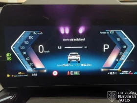 BMW X1 20i sDrive M Sport Paket Steptronic - 89200 лв. / 45607.24 € - 55938674 9 | Car24.bg BMW X1 20i sDrive M Sport Paket Steptronic - 89200 лв. / 45607.24 € - 55938674 9