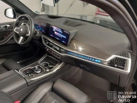 BMW X7 40d xDrive Sportautomatic - 90400 € - 78782859 7 | Car24.bg BMW X7 40d xDrive Sportautomatic - 90400 € - 78782859 7