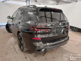 BMW X7 40d xDrive Sportautomatic - 90400 € - 78782859 2 | Car24.bg BMW X7 40d xDrive Sportautomatic - 90400 € - 78782859 2
