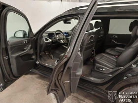 BMW X7 40d xDrive Sportautomatic - 90400 € - 78782859 5 | Car24.bg BMW X7 40d xDrive Sportautomatic - 90400 € - 78782859 5