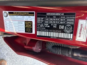 Mercedes-Benz GLC 300 undefined | Auto.bg — изображение 15 Mercedes-Benz GLC 300 undefined | Auto.bg — изображение 15