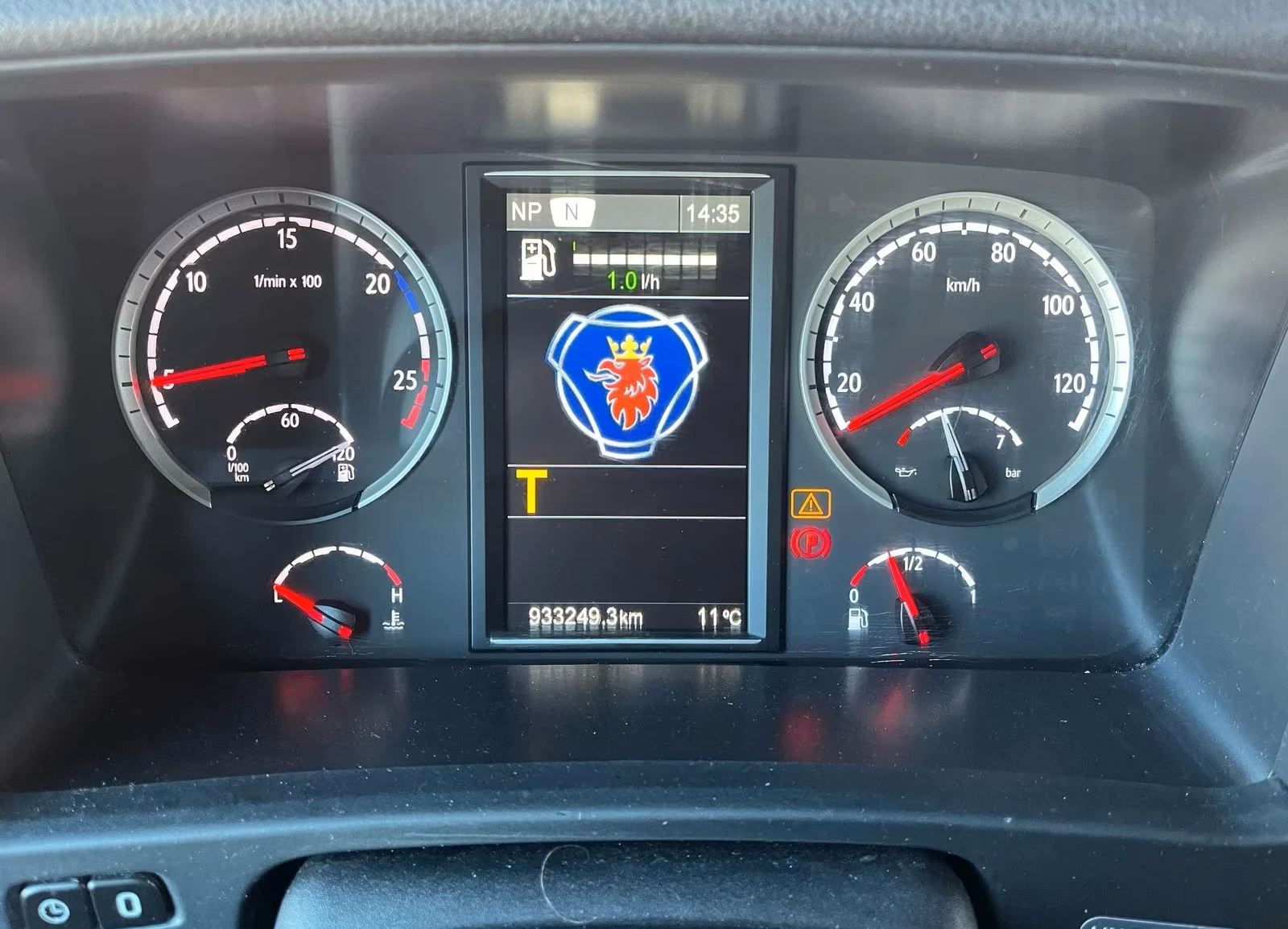 Scania R 490 - изображение 7 | Auto.bg Scania R 490 - изображение 7