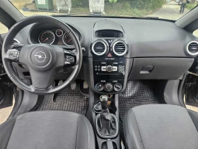 Opel Corsa 1.4i - 2800 € - 86938245 9 | Car24.bg Opel Corsa 1.4i - 2800 € - 86938245 9