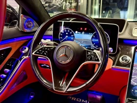 Maybach S580 L* 4M* 4D Burm* Full* TV* Pano* ЛИЗИНГ | Auto.bg — изображение 11 Maybach S580 L* 4M* 4D Burm* Full* TV* Pano* ЛИЗИНГ | Auto.bg — изображение 11