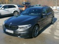 BMW 530 530dxDrive Touring M Sportpacket - [2] 