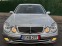 Обява за продажба на Mercedes-Benz E 240 i Avantgarde ~10 500 лв. - изображение 1