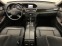 Обява за продажба на Mercedes-Benz E 250 CDI NOV Avantgarde ~19 500 лв. - изображение 10