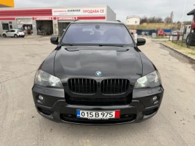 BMW X5 3.5D * М пакет* - 21700 лв. / 11095.03 € - 62528025 6 | Car24.bg BMW X5 3.5D * М пакет* - 21700 лв. / 11095.03 € - 62528025 6