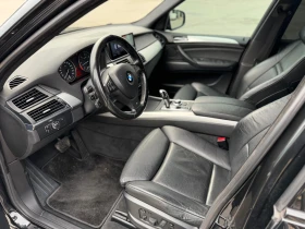 BMW X5 3.5D * М пакет* - 21700 лв. / 11095.03 € - 62528025 7 | Car24.bg BMW X5 3.5D * М пакет* - 21700 лв. / 11095.03 € - 62528025 7