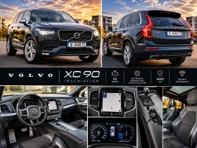 Volvo Xc90 - 23900 € - 40599673 16 | Car24.bg Volvo Xc90 - 23900 € - 40599673 16