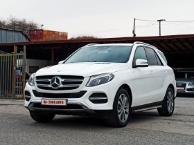 Mercedes-Benz GLE 250 CDi* 4 Matic* 9 G-Tronic* NAVI* КАМЕРА* НОВ ВНОС*