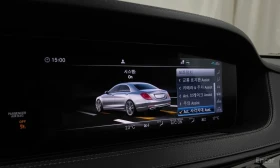 Mercedes-Benz S 350 d 4MATIC AMG/ОБДУХВАНЕ/ПАНОРАМА/ДИСТРОНИК/360 | Auto.bg — изображение 16 Mercedes-Benz S 350 d 4MATIC AMG/ОБДУХВАНЕ/ПАНОРАМА/ДИСТРОНИК/360 | Auto.bg — изображение 16