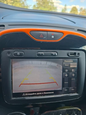 Renault Captur 1.5 DCI - 4400 € - 49920906 9 | Car24.bg Renault Captur 1.5 DCI - 4400 € - 49920906 9