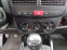 Обява за продажба на Fiat Doblo 1.3 95 к.с. КЛИМАТИК ЕВРО 5  Б ~10 300 лв. - изображение 8