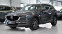 Обява за продажба на Mazda CX-5 ULTIMATE 2.5 SKYACTIV-G 4x4 Automatic ~51 900 лв. - изображение 3