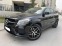 Обява за продажба на Mercedes-Benz GLE 450 AMG Coupe/4Matic/Carbon/360/Distr. ~71 900 лв. - изображение 2