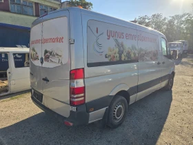 Mercedes-Benz Sprinter 313 CDI 651 | Auto.bg — изображение 7 Mercedes-Benz Sprinter 313 CDI 651 | Auto.bg — изображение 7
