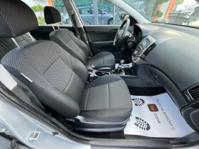 Hyundai I30 1.6CRDi Обслужена | Auto.bg — изображение 10 Hyundai I30 1.6CRDi Обслужена | Auto.bg — изображение 10
