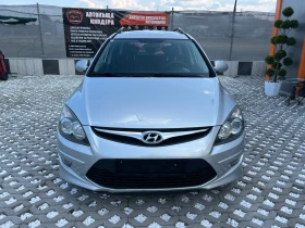 Hyundai I30 1.6CRDi Обслужена | Auto.bg — изображение 8 Hyundai I30 1.6CRDi Обслужена | Auto.bg — изображение 8